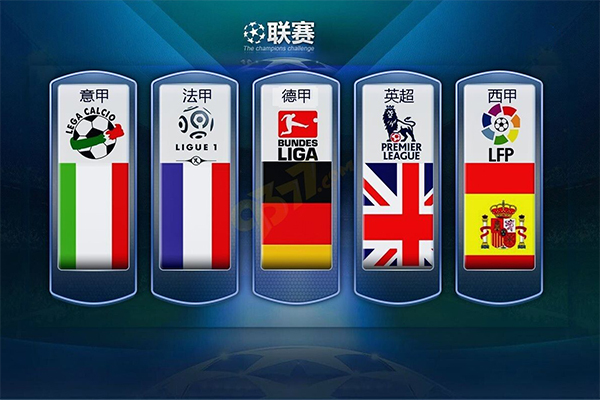 人们总会联