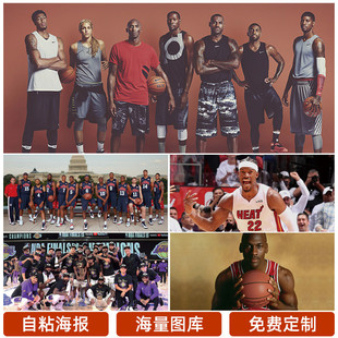 为参赛者提