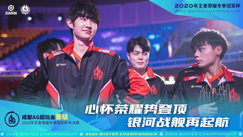 够与周琦