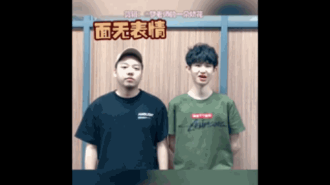 强赛素来被
