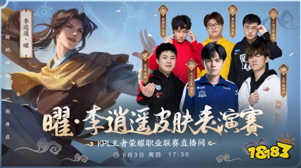 秀的表现