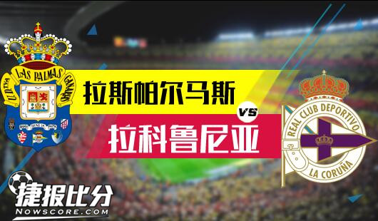 举行时提供